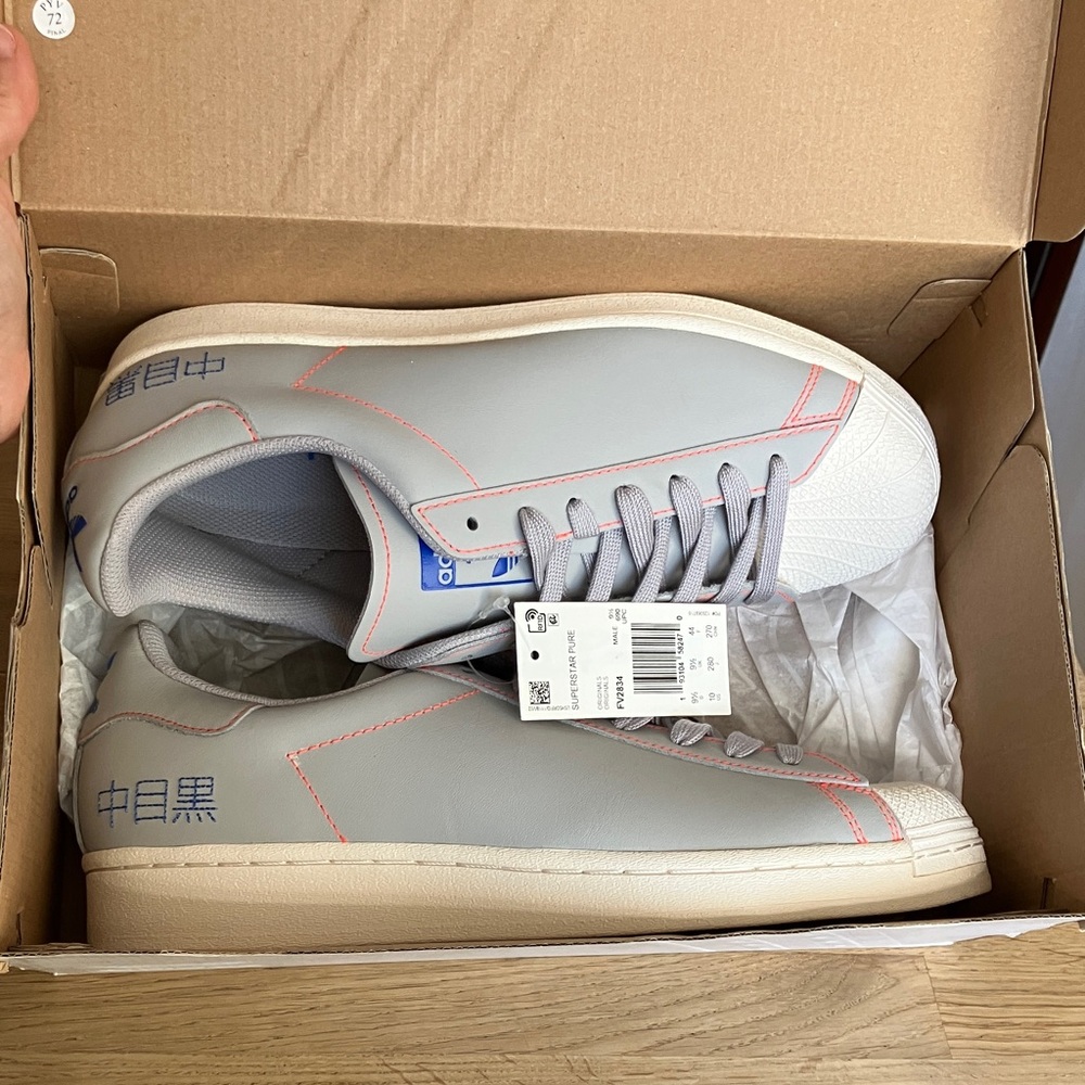 NWT Adidas Tokyo Superstar men’s Pure Gray/cream sneakers - Picture 5 of 9